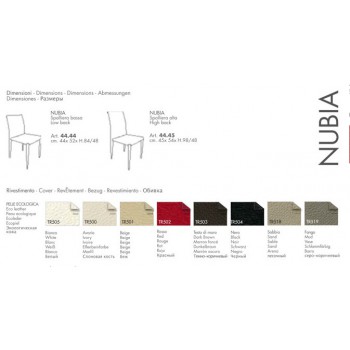 NUBIA SILLA BAJA 44.44 INGENIA HOME